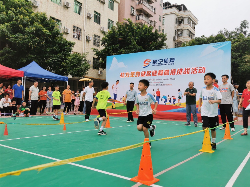 星空体育英德：为英德体育赛事注入新动力 (星空体育助力英德：为本地体育赛事注入全新活力与动力）